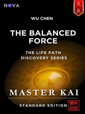 cover image of Wu Chen